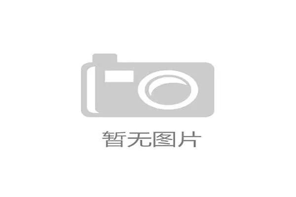 世界杯C组海地媒体最新预测出炉
