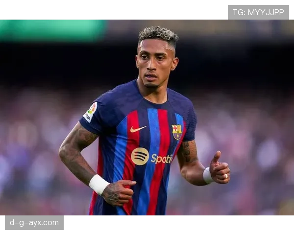 拉菲尼亚与俱乐部开启加薪谈判，续约进展受到关注