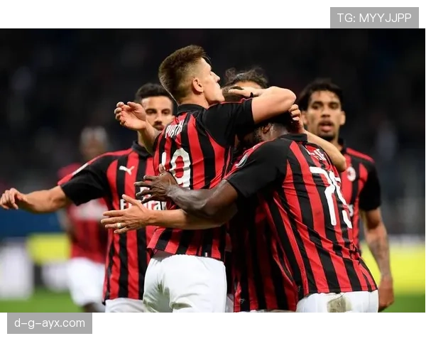 圣西罗迎战新赛季，AC米兰状态回暖展现意甲争冠雄心