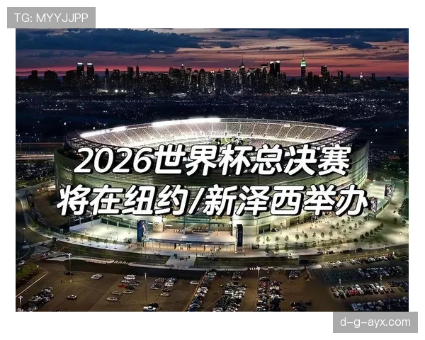 科特迪瓦冲击2026世界杯：大象军团能否重返决赛圈